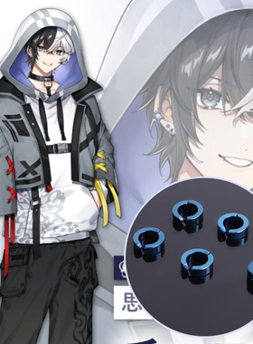 漂流假发 恰科查科cos耳饰 帕恰狗拟人耳夹三丽鸥骑士耳骨夹chaco