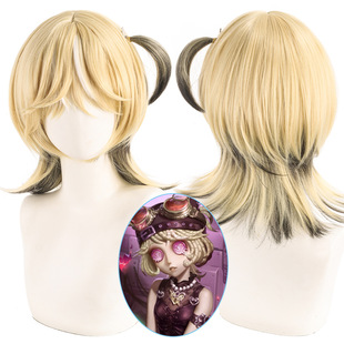 漂流假发 机械师真理之下COS假发黄黑色渐变反翘小辫毛胚第五人格