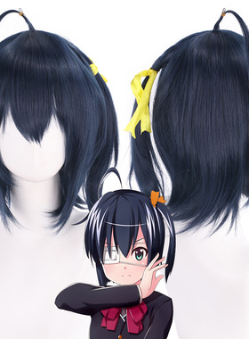 漂流假发 小鸟游六花COSplay假发中二病也要谈恋爱蓝紫色短发马尾
