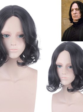 漂流家 哈利波特 西弗勒斯 斯内普教授 黑色中分短卷发 cos假发