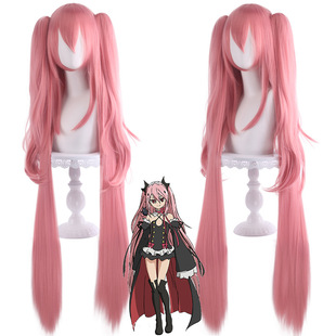 漂流假发 终结的炽天使 克鲁鲁120cm采佩西女王烟粉色双虎夹cos假