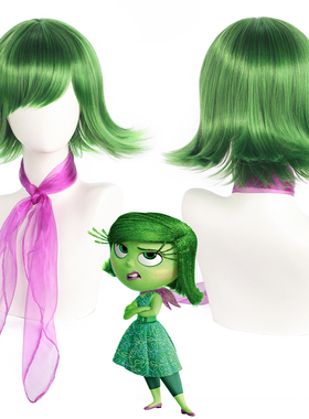 头脑特工队厌厌 cos假发 悲伤nside Out SADNESS JOY DISGUST