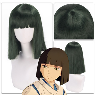 漂流假发 千与千寻白龙COS假发墨绿色公主切赈早见琥珀主同款