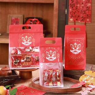 福气满满自立包装袋半斤一斤奶酥奶枣糖果太妃糖饼干雪花酥手提袋