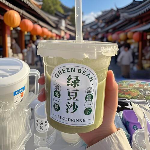绿豆沙打包杯一次性摆摊专用绿豆汤绿豆牛乳冰沙冷饮杯PET透明杯