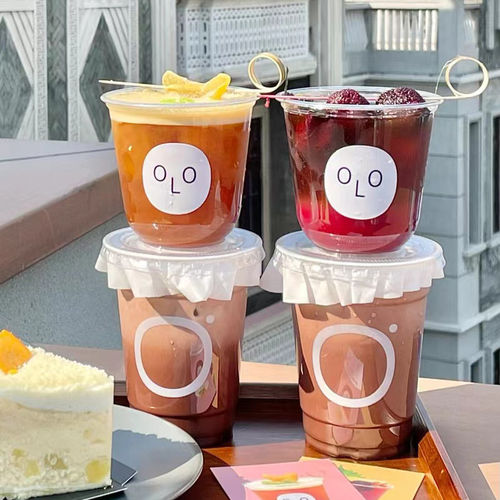 360ml奶茶杯一次性高透PET90口径U型杯子冷饮料美式冰浆打包杯子