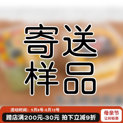 塑料透明食品包装盒寄蛋糕盒盒子