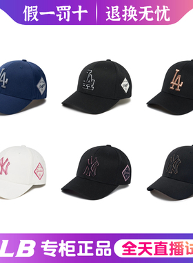 韩国MLB正品棒球帽男女情侣NY硬顶金标刺绣休闲鸭舌运动帽CP85