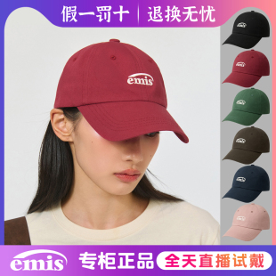 大头围韩系软顶 小标棒球帽红色2025新款 韩国正品 emis帽子男女经典
