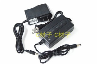 开拓顶点T26S H15 H20 H30 H30S夜钓灯钓鱼灯四光源双光源 充电器