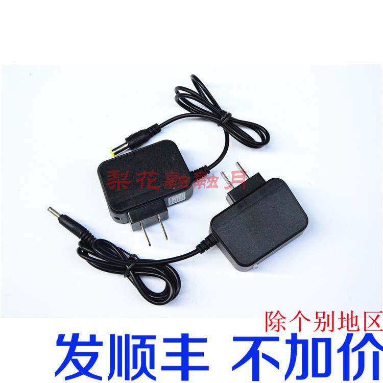 菲莱仕 FEIRSH J7-1 强光手电筒 球棒狼牙棒 充电器 充电线