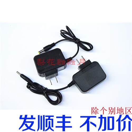菲莱仕 FEIRSH J7-1 强光手电筒 球棒狼牙棒 充电器 充电线