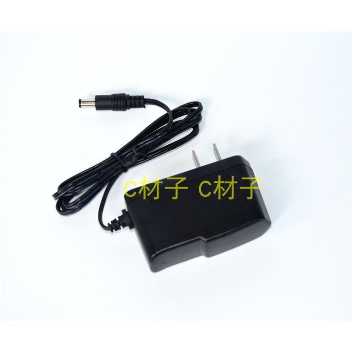 做夢(mèng)男孩 充電寶 無線充電智能腰帶 減肥瘦身腰帶 充電器 電源線