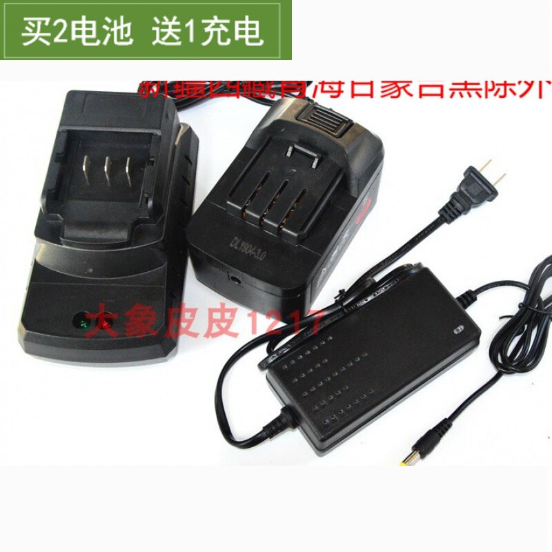 柯玛琦博友威克天虎工具电动扳手