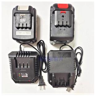 伍捷 博莱克 沪铭58V68FV88V无刷电动扳手角磨机电锤锂电池充电器