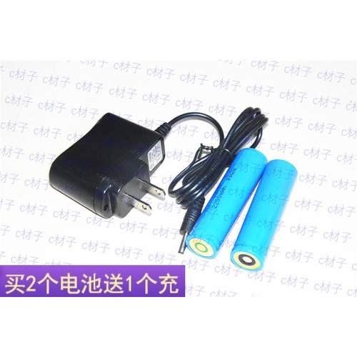 深圳凯瑞KLE501A/B/C LED袖珍防爆电筒 KL503A信号灯锂电池充电器