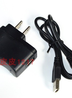 渔夫之伴 充氧机氧气泵 AD 806 606 986 886 686充电器 电源线