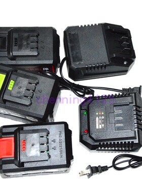 翔狮 奇磨 欣达浙工盛锐21V48F58F68F78F98F扳手锂电池座充充电器