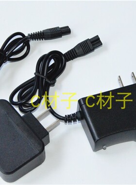 剑辉 专业潜水锂电头灯 JH-731 35W双孔充电器 734 充电器 两个眼