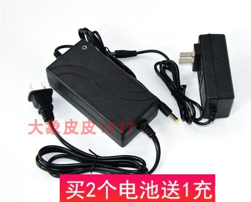 鑫宏盛 88FV 48FV 4000mah 20V 锂电电池包 充电扳手 电钻 充电器