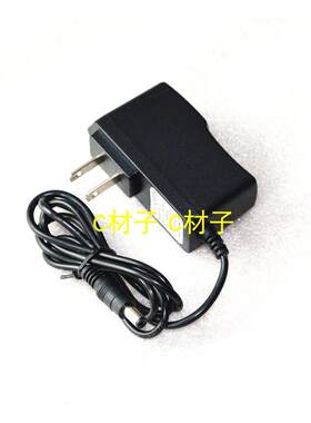 方邦FB 6802 6803 6801A  6819探照灯手电筒 LED远程搜索灯充电器