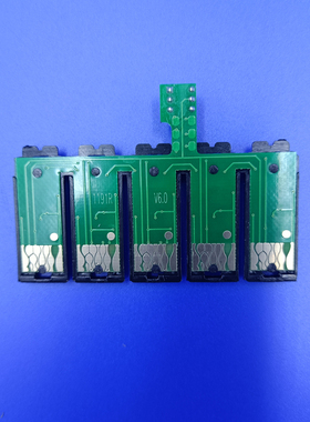 兼容EPSON爱普生OFFICE ME70ME650FNME1100连供墨盒芯片1191R