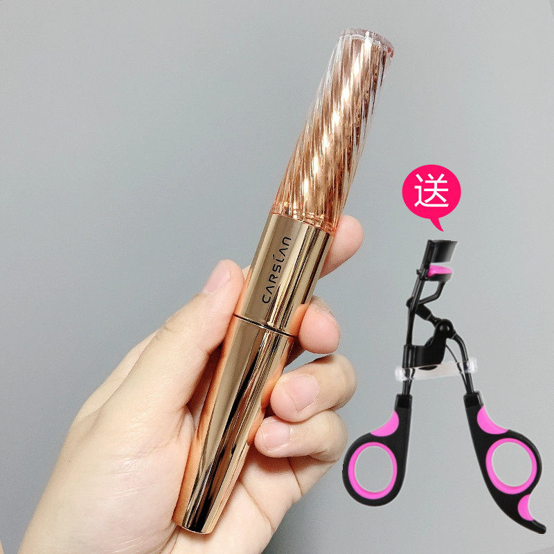 卡姿兰大眼睛睫毛膏防水微雕双头防水纤长浓密卷翘黑色细刷头正品