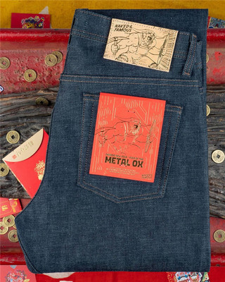 新货中国春节原色牛仔裤