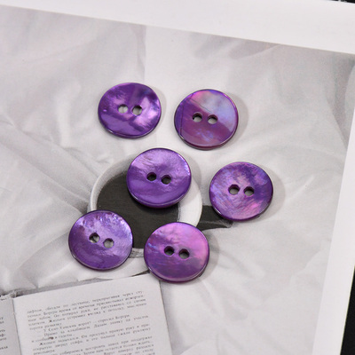 高档进口马氏贝纽扣纯贝壳两眼扣子天然真贝壳纽扣紫色衬衫毛衣