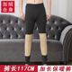 秋裤 190瘦高个子加长阳离子保暖裤 青年春秋羊毛贴片弹力修身 2005
