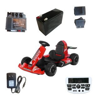 贝多奇儿童电动车BDQ-8108号卡丁车专用电瓶充电器中控控制器配件