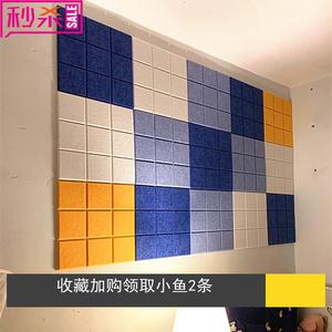 毛毡留言板北欧小方格照片墙网红背景墙贴幼儿园作品公告栏软木板