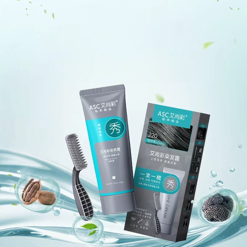 韩愢黑松露果染膏植物遮盖白发