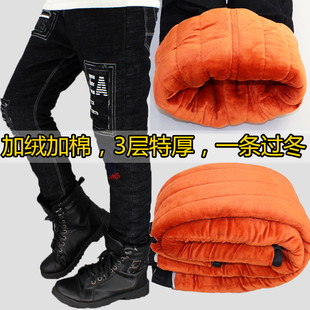 2023冬季童装男童牛仔裤加绒加棉加厚新款儿童棉裤中大童夹棉裤子