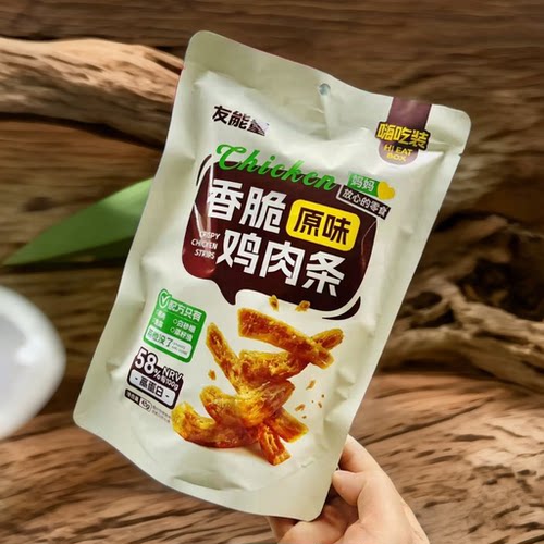 友能量手工撕条香脆鸡肉条非油炸芝士味原味高蛋白解馋零食小包装