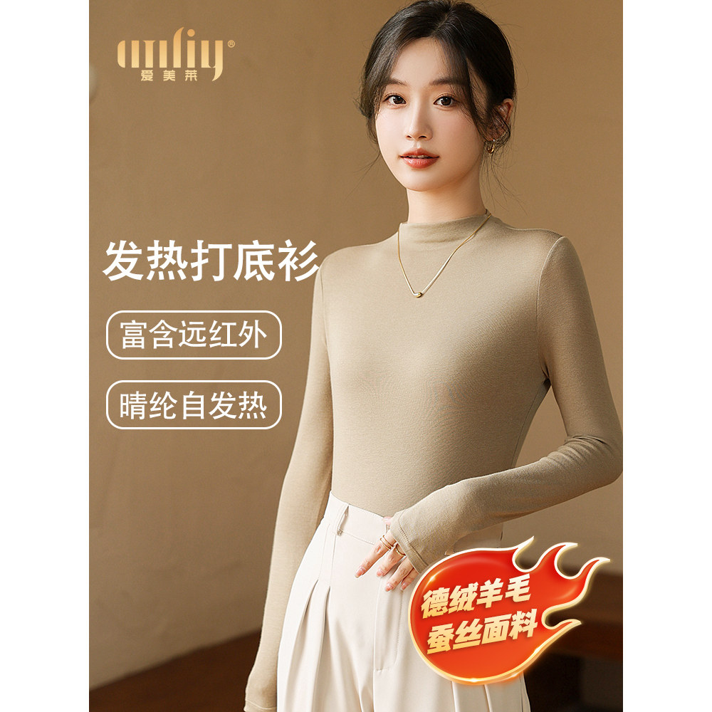 Amriy/爱美莱调整型内衣薄五排扣文胸无钢圈无海绵