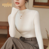 秋冬保暖内衣秋衣保暖上衣薄款 Amriy 爱美莱半高领打底衫 百搭显瘦