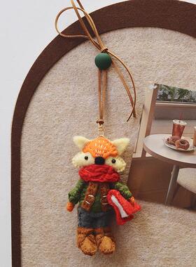 尼泊尔手工羊毛毡可爱书本狐狸包包挂件公仔车挂女包挂饰情侣礼物