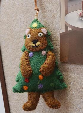 新品手工羊毛毡萌宠可爱清新立体小熊玩偶包挂件绿蘑菇小礼物成品