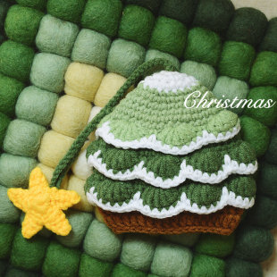 钥匙套敞口ins钩织成品 毛线手工编织棉质圣诞树钥匙包汽车抽拉式