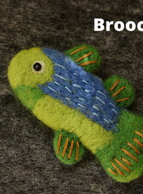 小众可爱手工缝制小鱼胸针男女情侣配饰包包装饰品别针少女学生潮