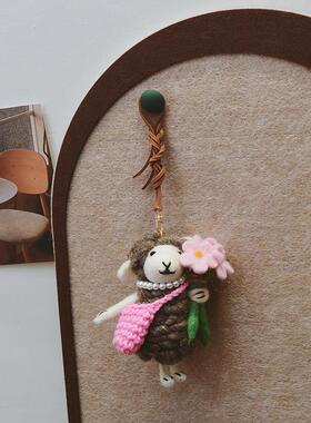高品质高颜值精致小羊挂件手工成品羊毛毡绵羊车挂生日礼物情侣