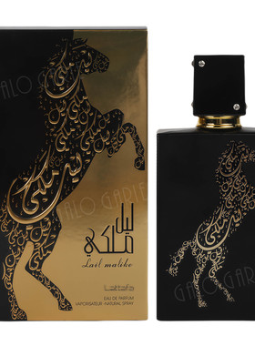 拉塔法香水Lattafa Perfumes Lail Maleki迪拜中东阿拉伯外贸香水