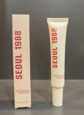 跨境韩国Seoul 1988 Eye Cream视网膜眼霜脂质体4%眼霜视黄醇眼霜