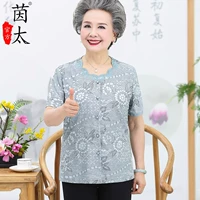 Летняя летняя одежда, футболка, кардиган для кормящих грудью, 50-60 лет, для среднего возраста, короткий рукав, свободный крой
