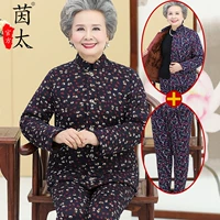Зимний утепленный комплект для пожилых людей, куртка