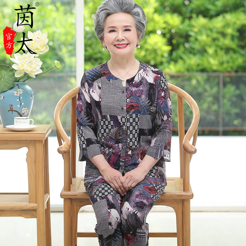 老年人套装女夏季七分袖妈妈装纯棉套装朴实奶奶短款花衣服老太太