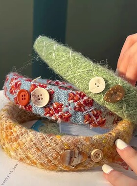 秋冬法式纽扣毛线粗花呢发箍复古紫色海绵头箍女网红新款洗脸发饰