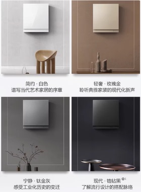 公牛开关插座面板G27黑色灰色金色86型16A正品满38元包邮