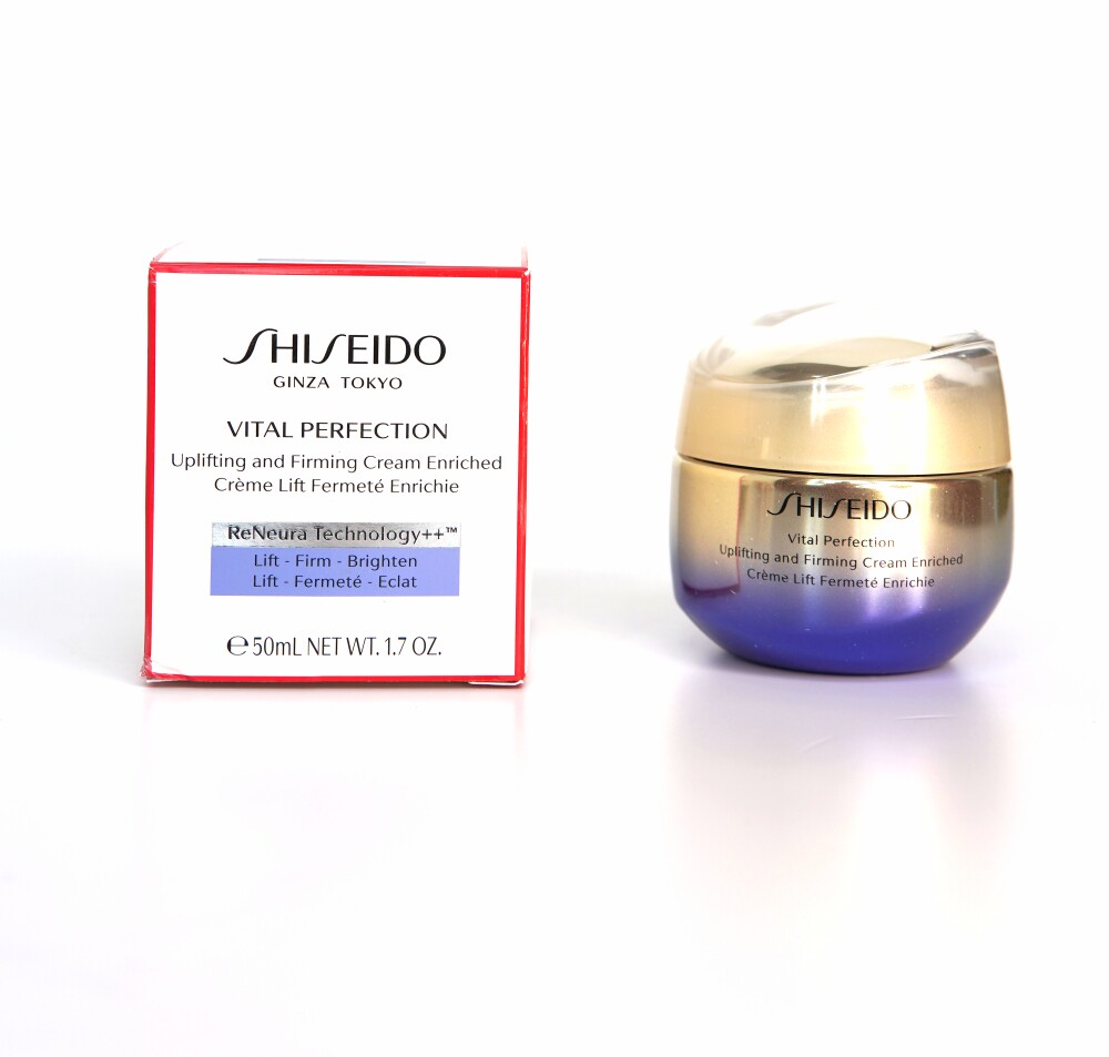 资生堂悦薇智感紧塑焕白面霜50ml滋润型 抗糖提亮紧致75ml清爽型